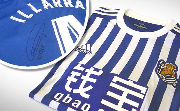 Camiseta Real Sociedad Illarramendi Camiseta Real Sociedad Illarramendi